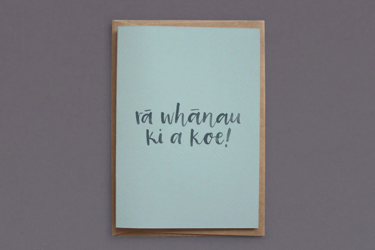 'HAPPY BIRTHDAY' GREETING CARD.