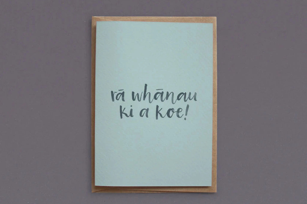 A Māori grreting card for Happy Birthday