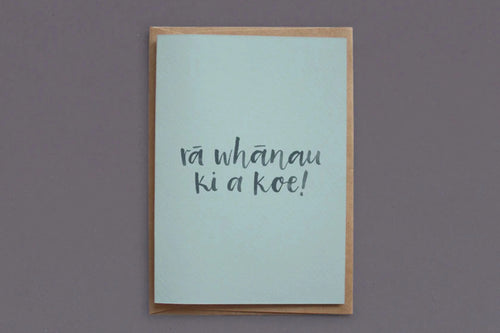 A Māori grreting card for Happy Birthday