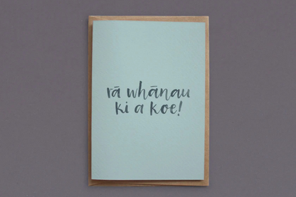 'HAPPY BIRTHDAY' GREETING CARD.