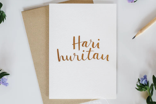 'HAPPY BIRTHDAY / ANNIVERSARY' GREETING CARD.