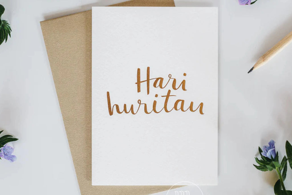 'HAPPY BIRTHDAY / ANNIVERSARY' GREETING CARD.