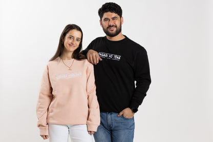 Legacy 80% Indian Cotton, 20% Polyester Crewneck - Soft and Breathable Unisex Crewneck