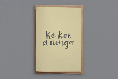 'YOU'RE AWESOME' GREETING CARD.