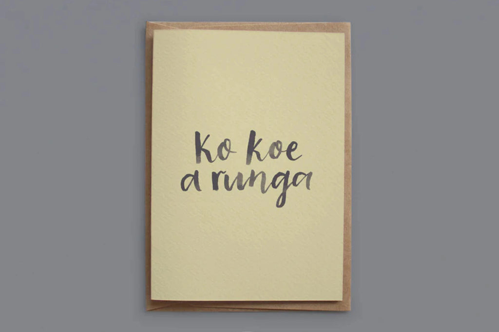 You're awesome greeting card