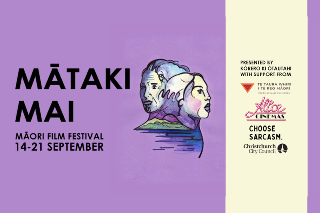 Mātaki Mai Māori Film Festival poster with artistic depiction of faces on a purple and yellow background.